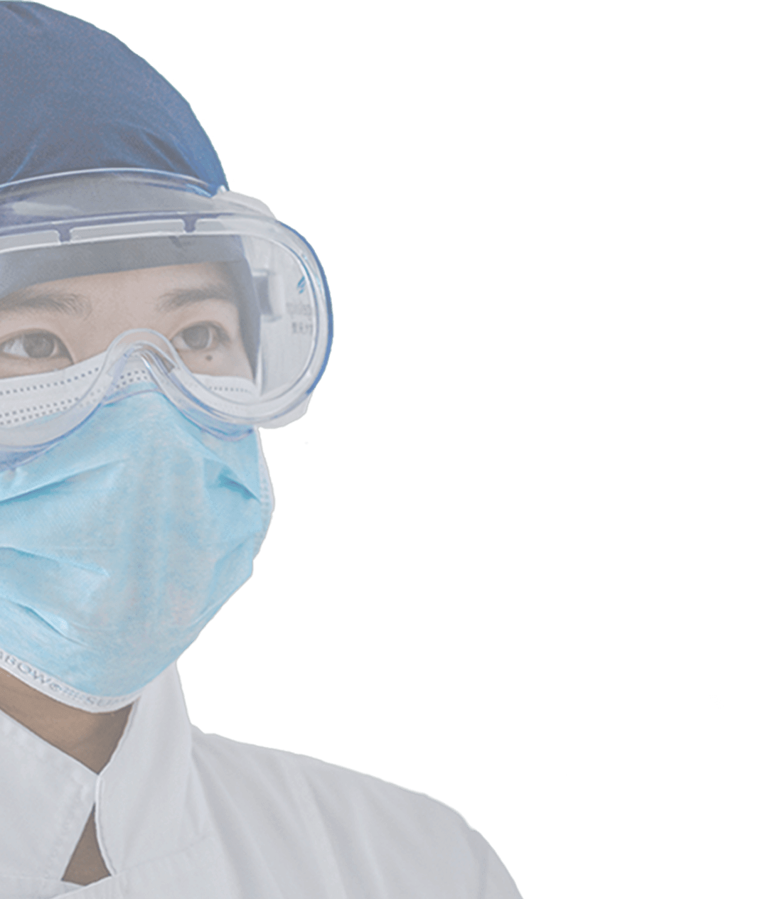 Nurse wearing a mask